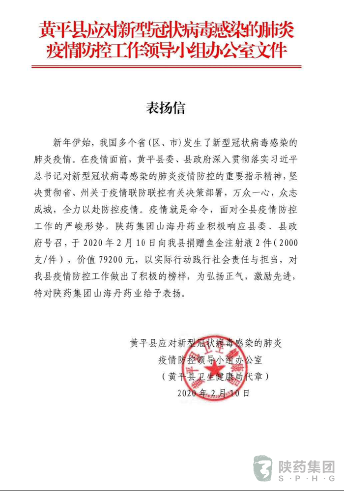 1581326608527927.png 圖片2.png