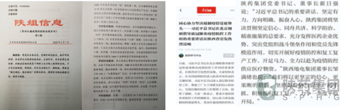 1581675991244508.png 1.png