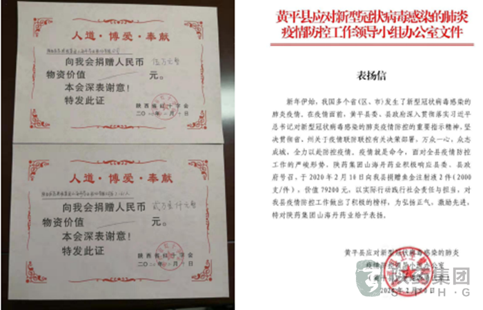 1581676323740581.png 11.png