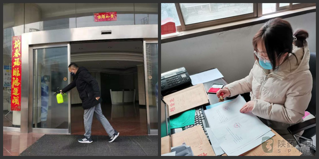 1581910564286508.png 圖片2.png