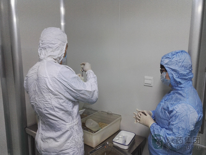 1581910738495439.png 圖片4.png