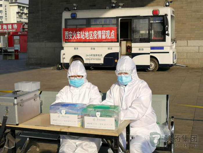 1582702199162723.png 圖片6.png