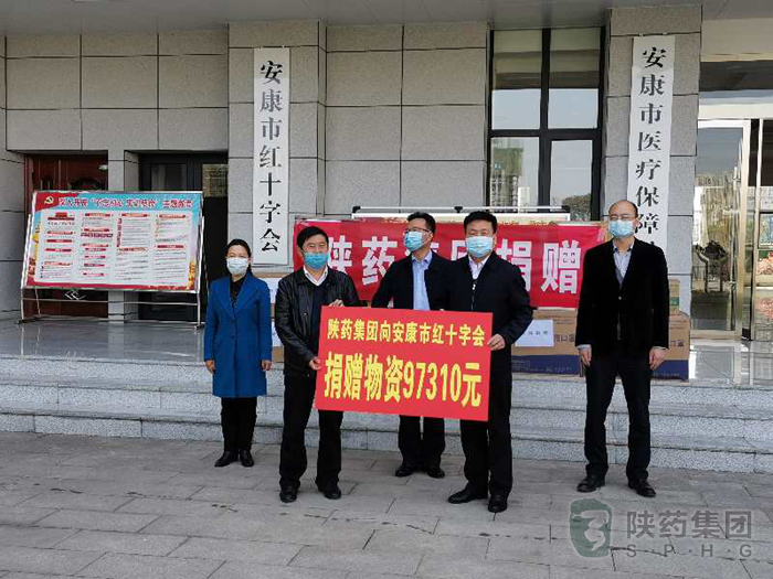 1584685552574181.png 圖片2.png