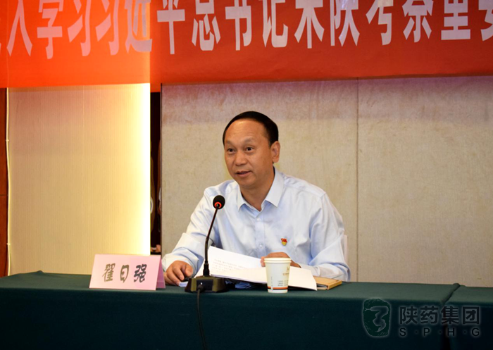 1594640925580015.png 圖片2.png