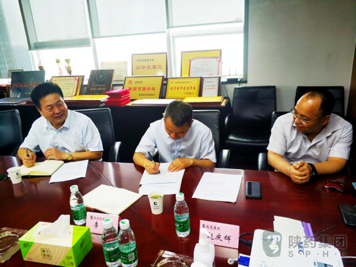 1595227984758259.png 圖片2.png