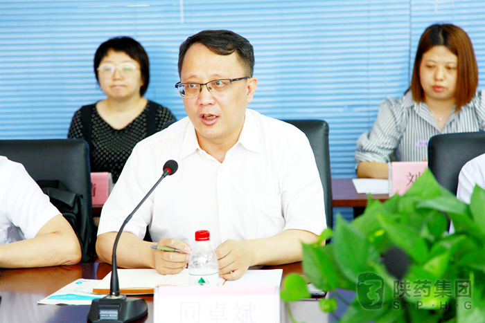 1596082093696213.png 圖片5.png