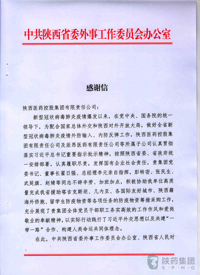 1599108324437533.png 圖片4.png