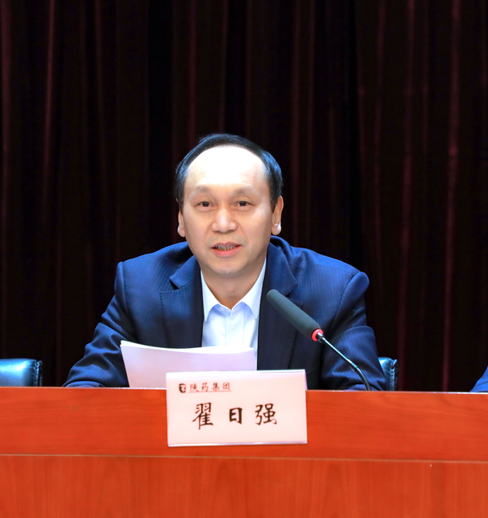 1611911633791878.png 圖片1.png