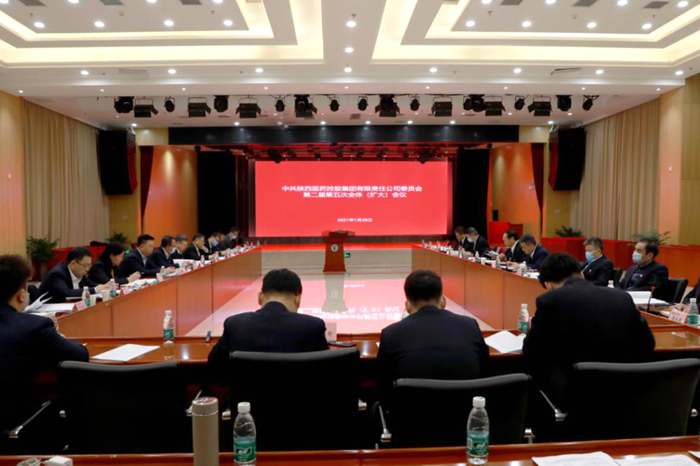 1611911928161472.png 圖片6.png