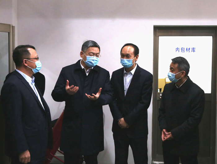 1612680234457926.png 圖片3.png