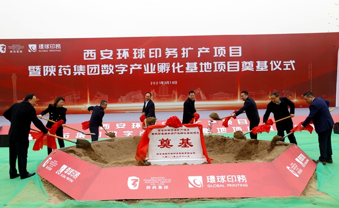 1616060352154047.jpeg 6.jpg