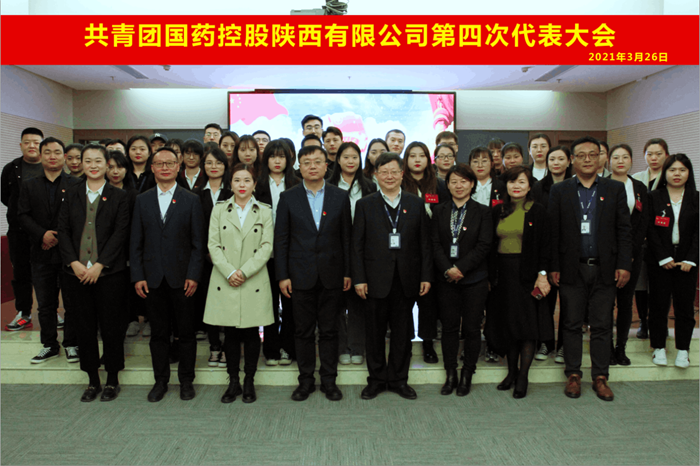 1617329463350106.png 圖片4.png