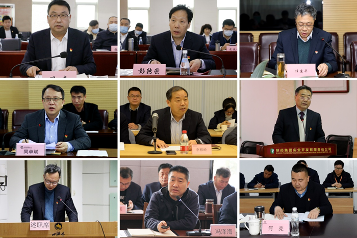 1617346391356164.png 圖片5.png