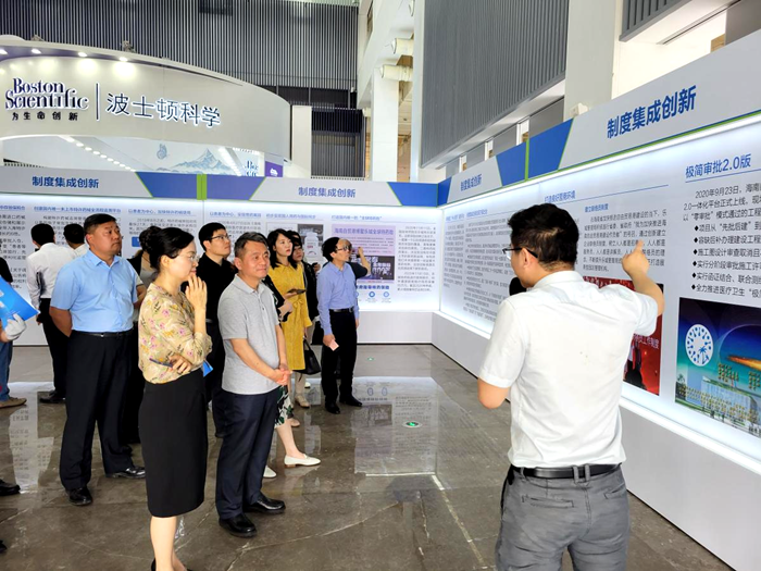 1619419095275011.png 圖片2.png