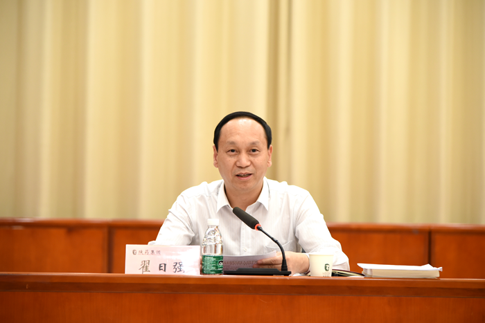 1622423391624482.png 圖片1_副本.png