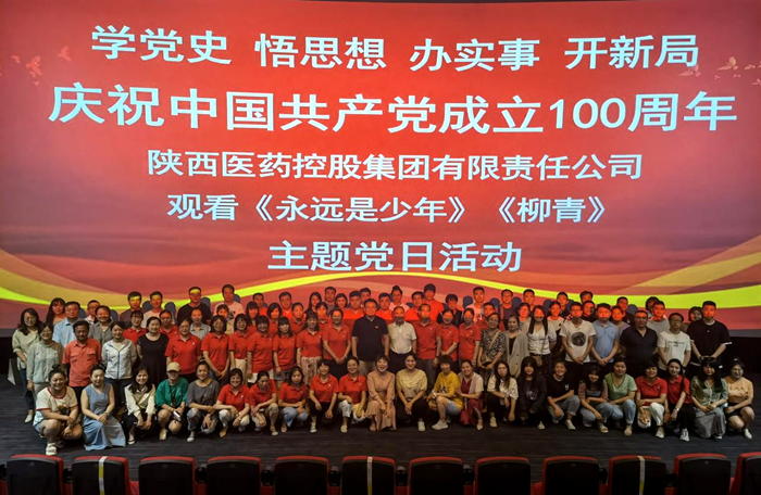 1623403780910425.png 圖片1_副本.png