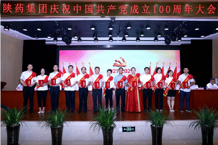 1624596480235942.png 2.png