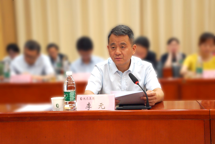 1626761577512309.png 圖片3_副本.png