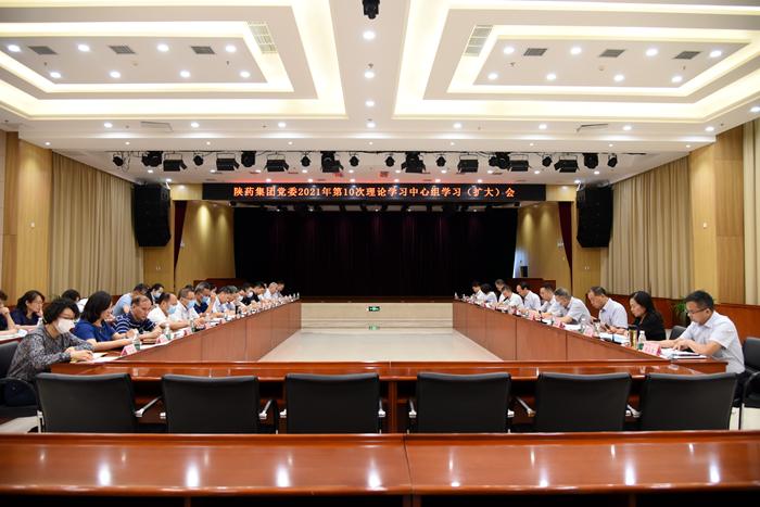 1629793693537925.jpeg 1.jpg