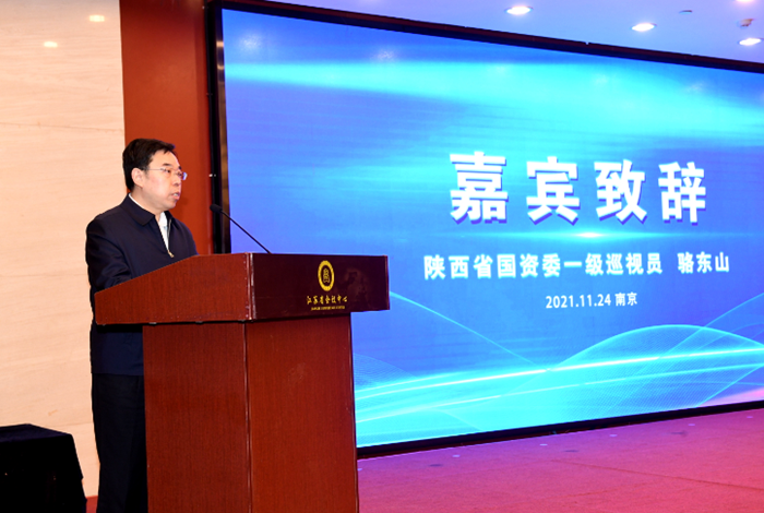 1637914074632864.png 圖片2_副本.png