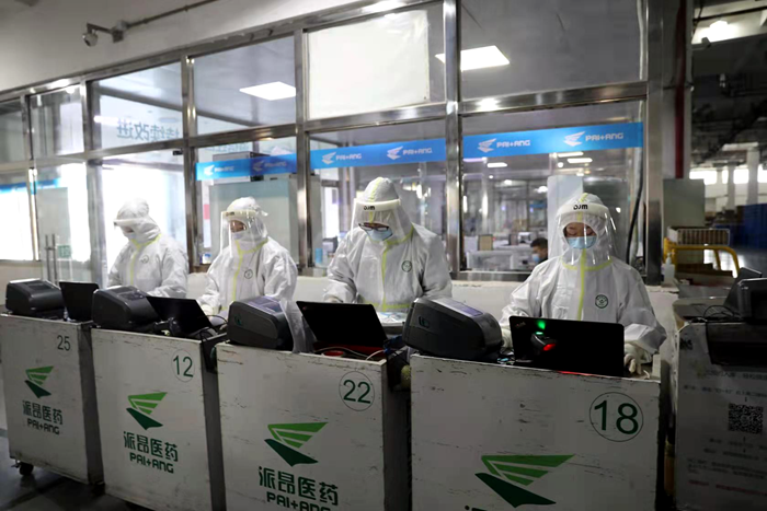 1640773427565336.png 3.png