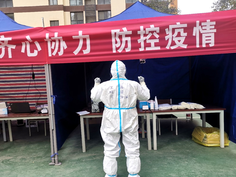 1640951239775608.png 3.png