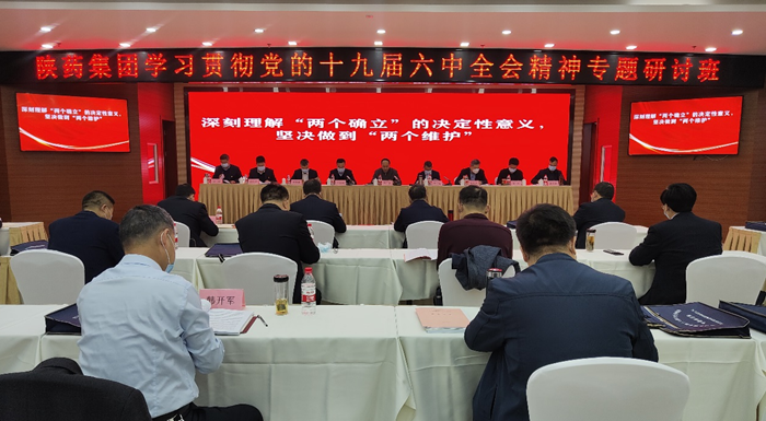 1646651200327787.png 圖片1_副本.png