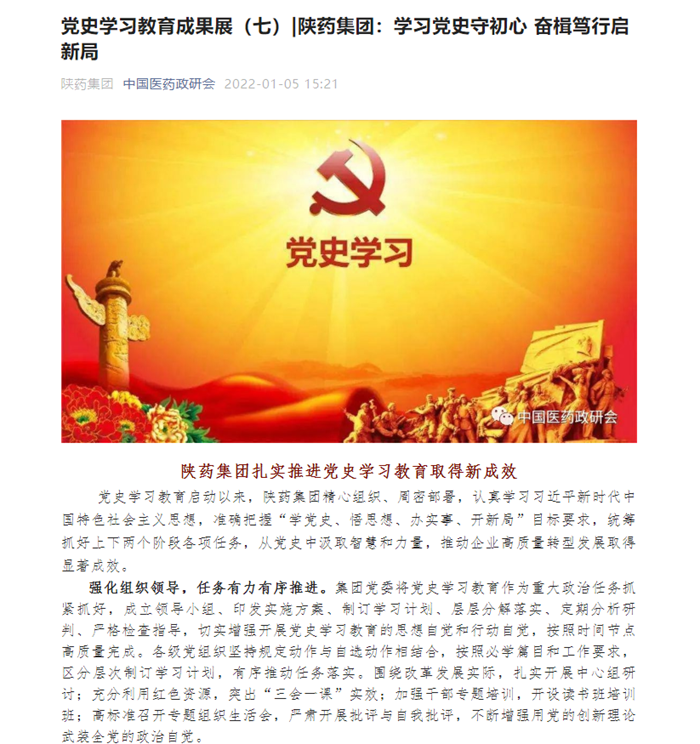 1649830894962005.png QQ截圖20220413101047.png