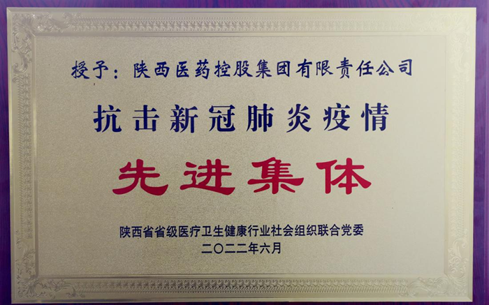 1656494635571089.png 圖片 1_副本.png