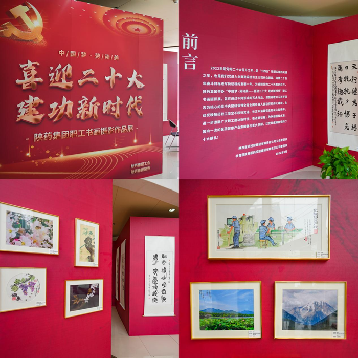 1663315989558502.png 圖片1.png