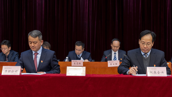 1675126494909497.png 圖片 5_副本.png