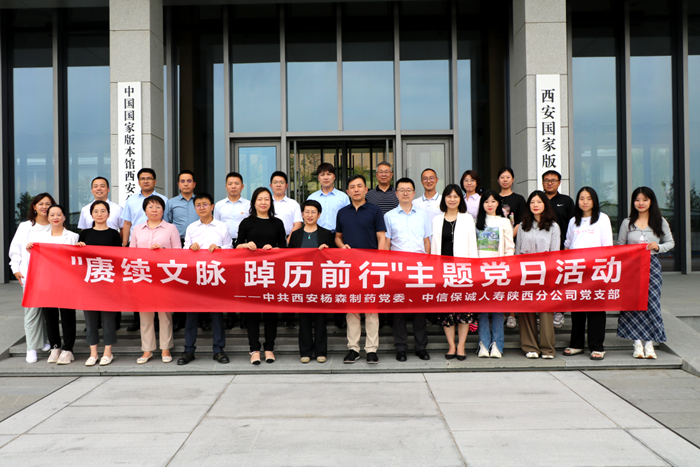 1693905747331756.png 圖片 1.png