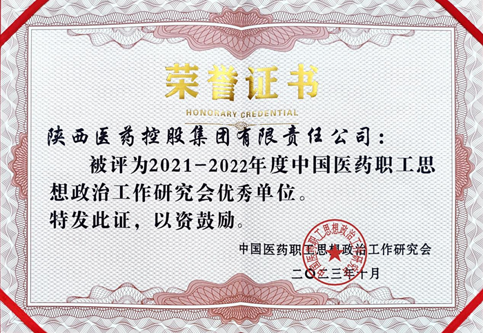 1698887341933124.png 圖片2_副本.png