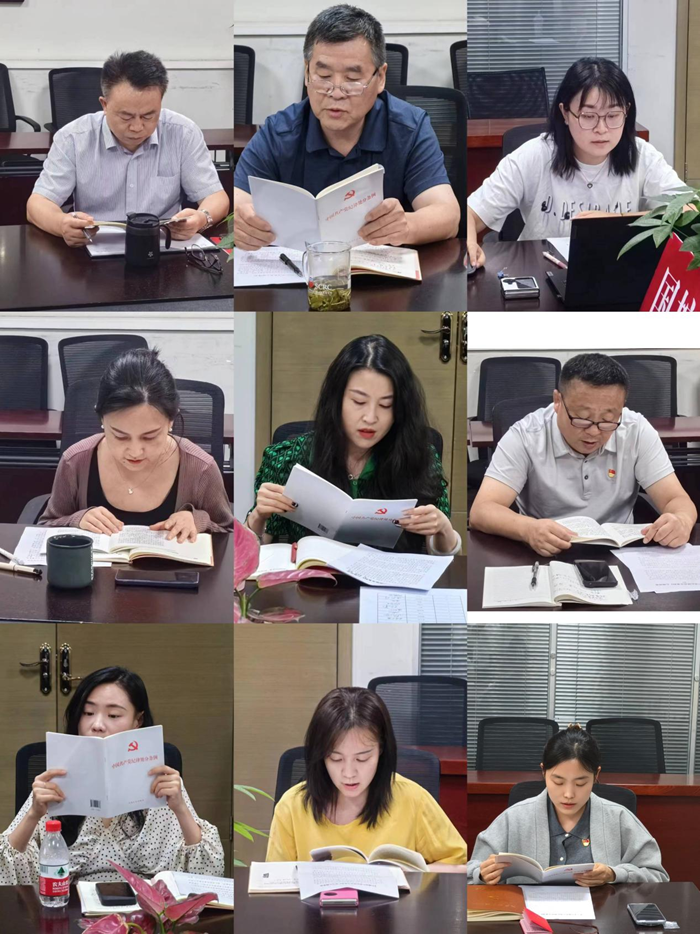 1717634857359434.png 圖片1.png