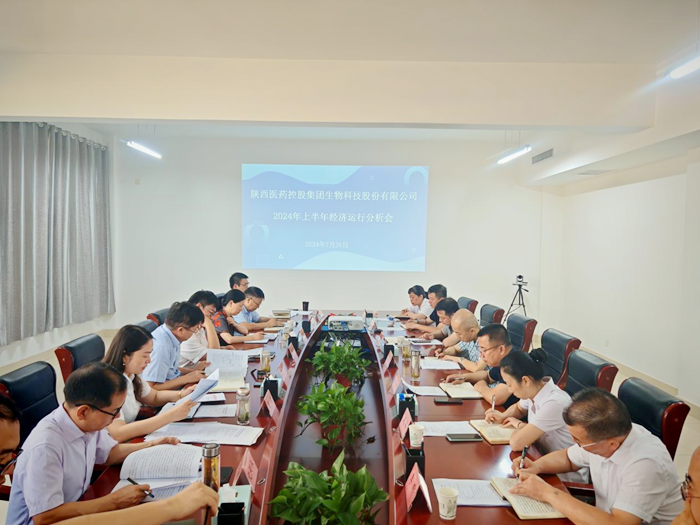 1724989487533465.png 圖片2.png