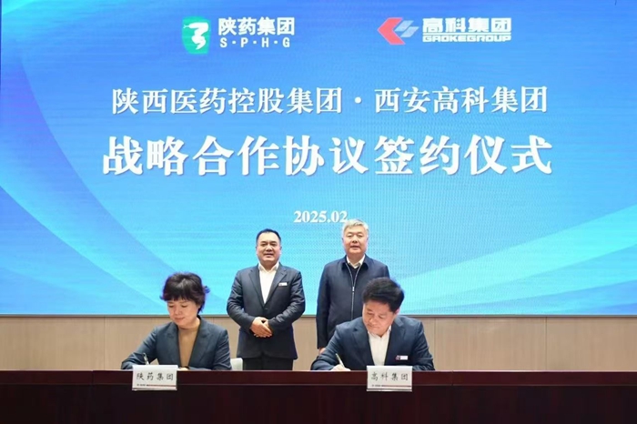 1739418398341748.jpeg 微信圖片_20250213114015_副本.jpg