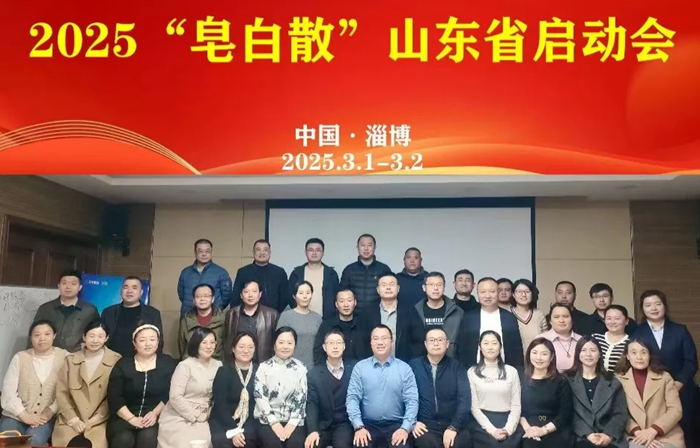 1741327846847748.png 圖片1.png