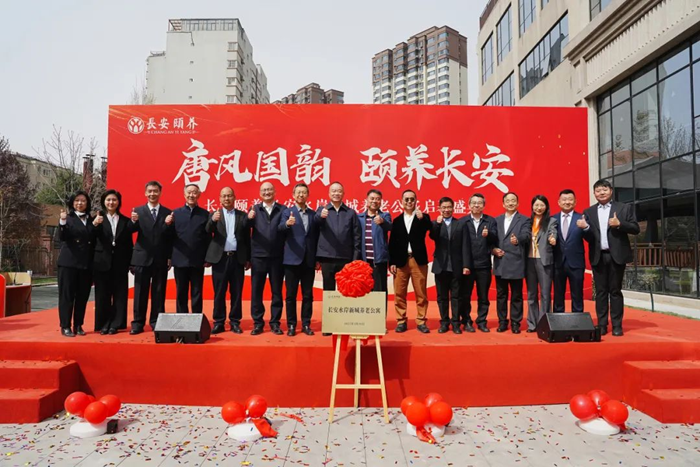 1743488700132813.png 圖片 1.png